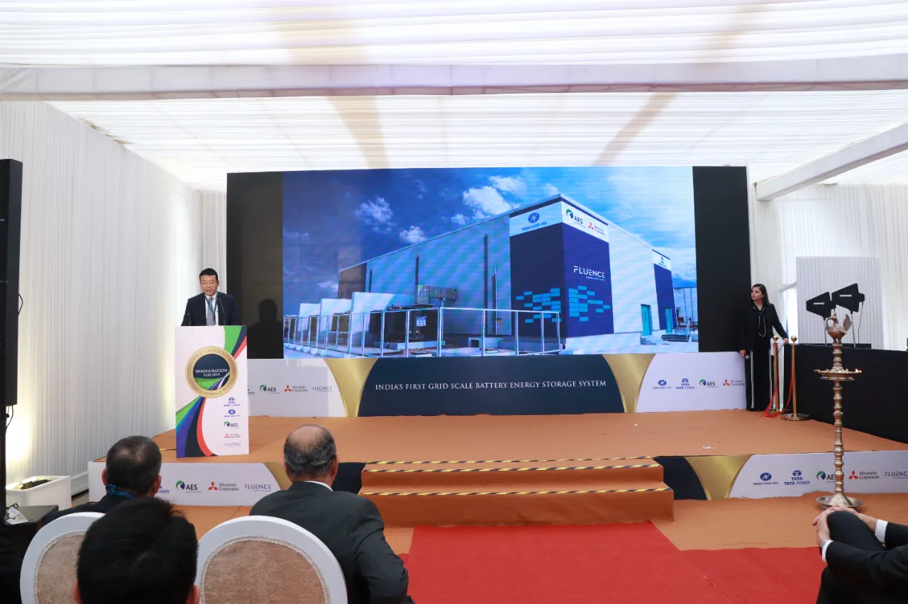 Corporate summit stage with speakers
