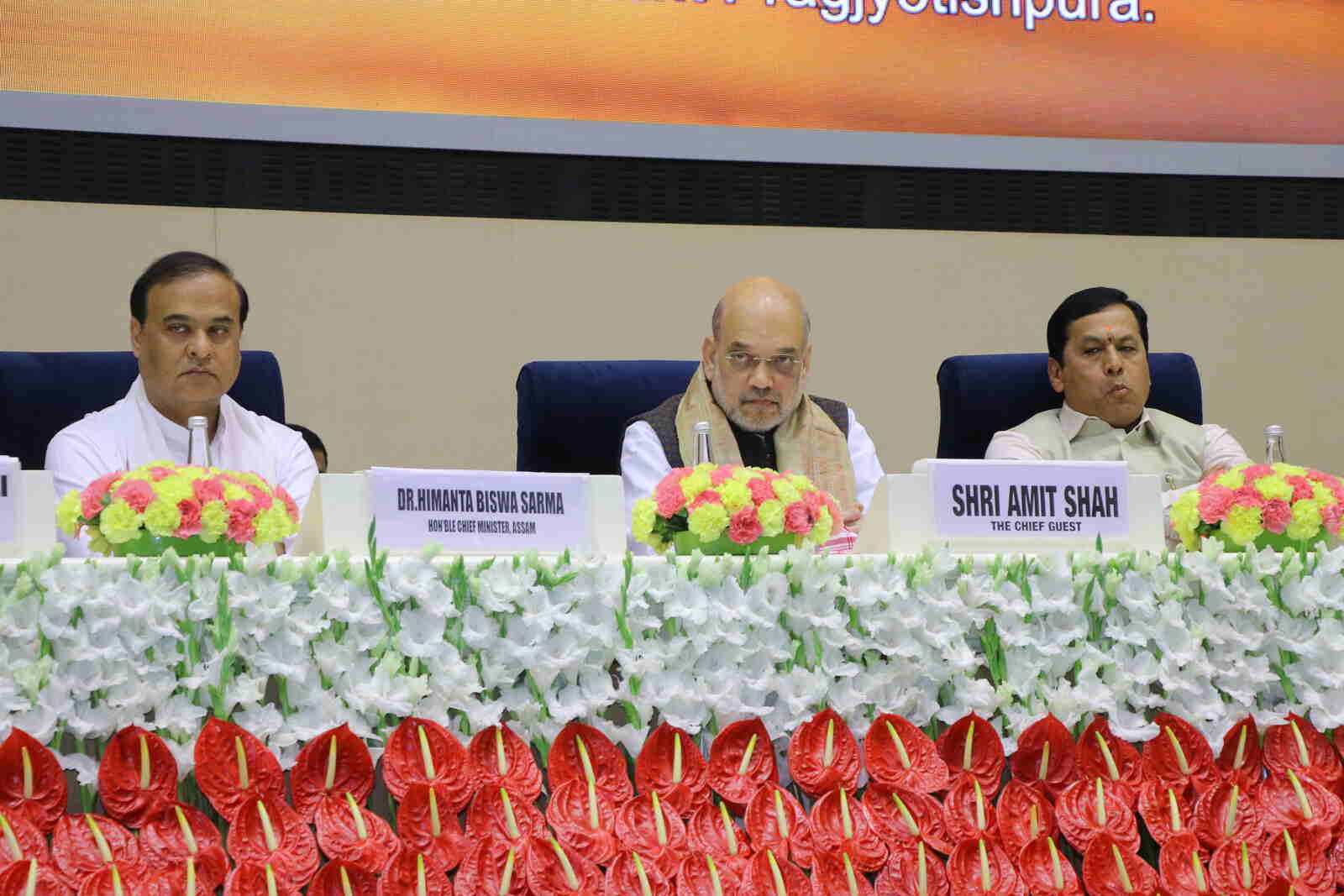 Public sector conference hall