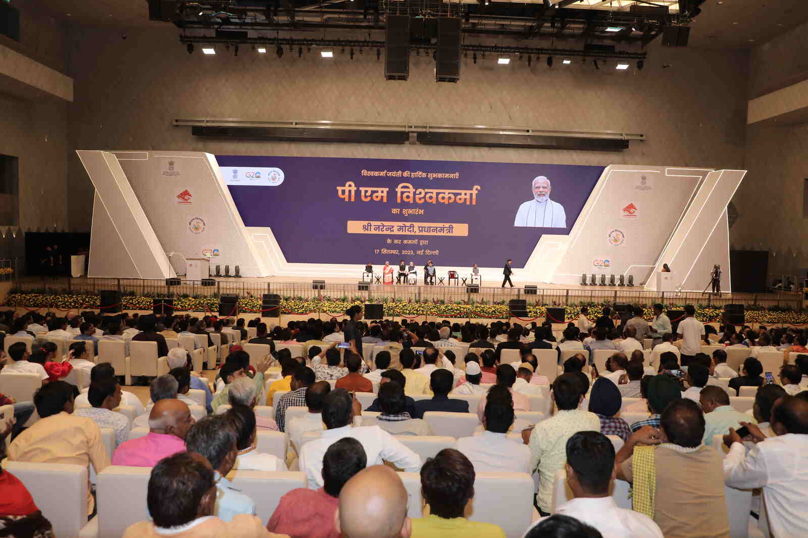 Ministerial address at a government event